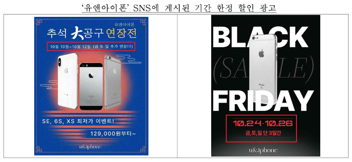 공정거래위원회 제공