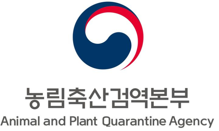 농림축산검역본부 제공