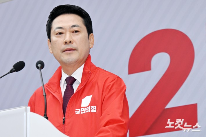 장동혁, 6·3지방선거 관련 기자회견