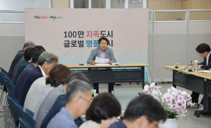 청주시 제공