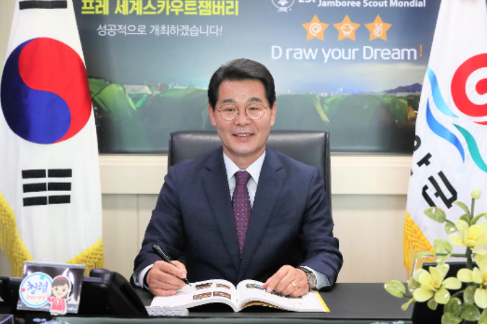 더불어민주당 권익현 전북 부안군수 후보. 부안군 제공