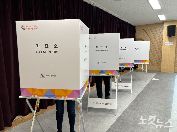 김미성 기자