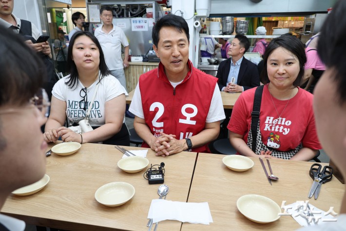 오세훈망원시장