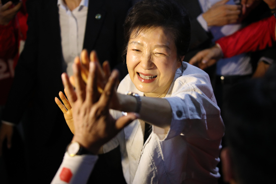 연합뉴스