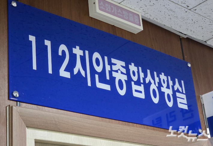 박우경 기자