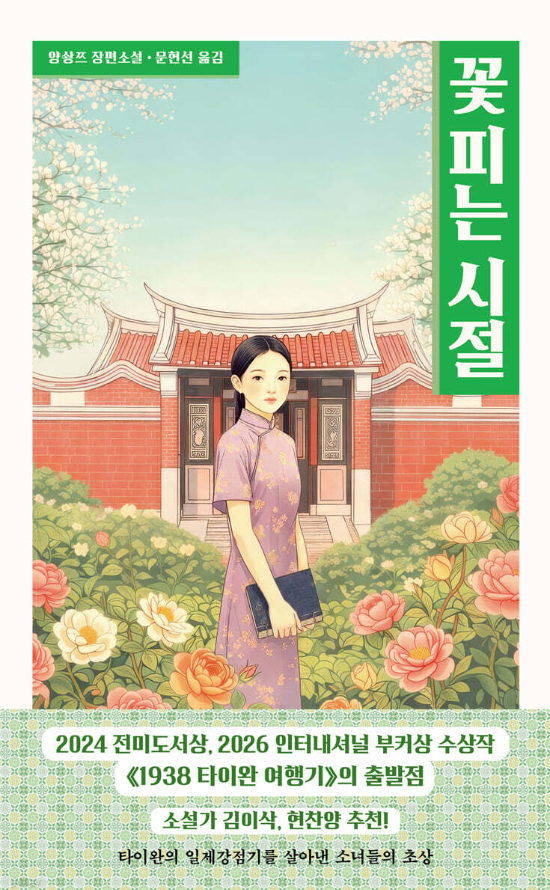 마티스블루 제공