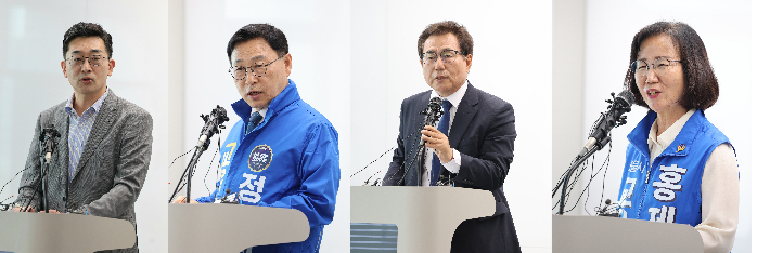 왼쪽부터 이학인·정근식·한만중·홍제남 후보. 서울시교육청 제공