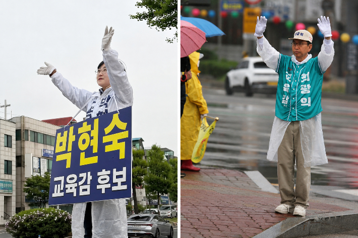 선거 유세 중인 박현숙, 최광익 강원특별자치도교육감 선거 후보자들. 각 후보 캠프 제공