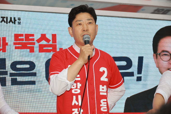 박용선 후보 캠프 제공