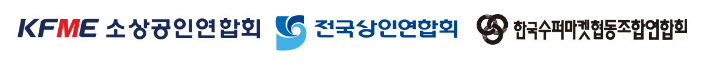 소공연 등 제공