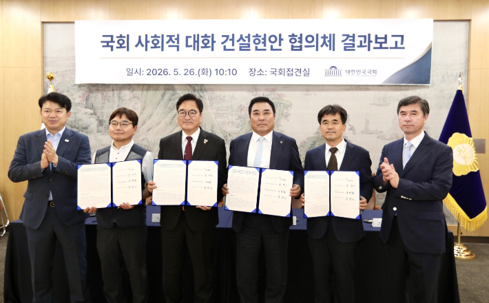 대한전문건설협회 제공