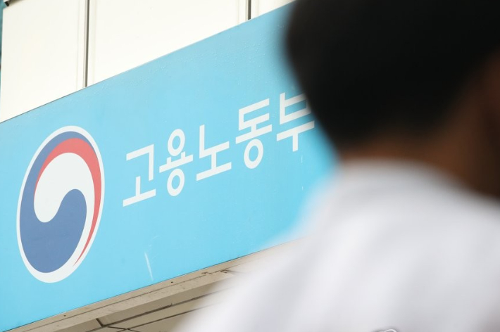 연합뉴스