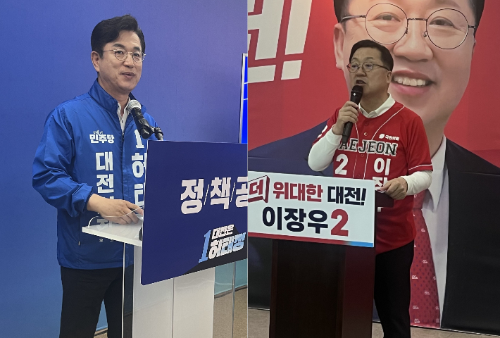허태정 민주당 대전시장 후보(사진 왼쪽)와 이장우 국민의힘 대전시장 후보. 자료사진