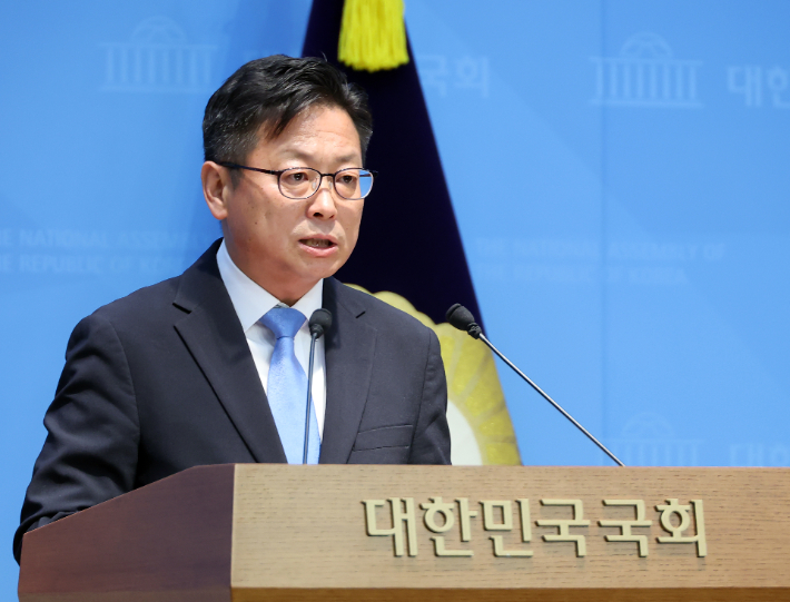 진보당 신창현 사무총장. 연합뉴스