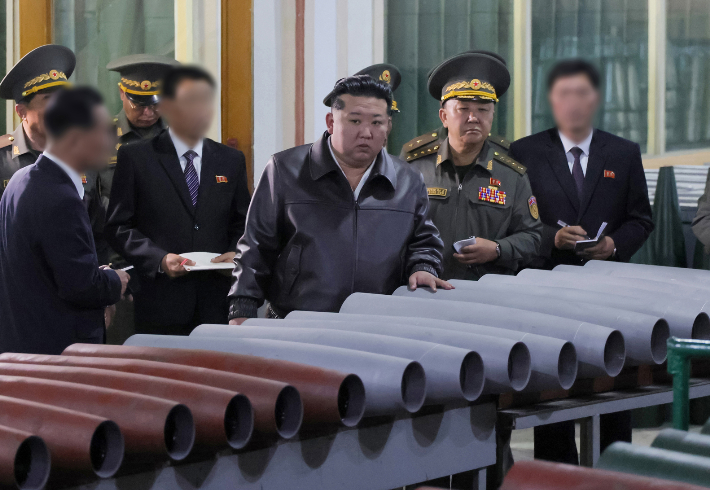 연합뉴스