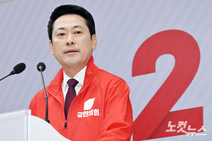 장동혁 국민의힘 상임선거대책위원장이 26일 서울 여의도 중앙당사에서 6·3지방선거 관련 기자회견을 하고 있다. 윤창원 기자
