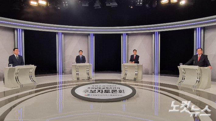 왼쪽부터 김영춘 후보, 이병도 후보, 이명수 후보, 이병학 후보. 김정남 기자