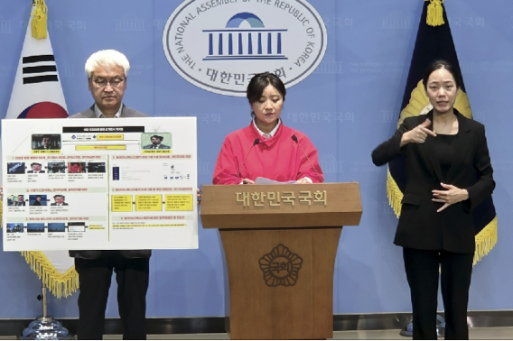 국민의힘 김영환 충북지사 후보 캠프 제공