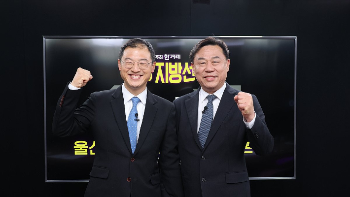 연합뉴스