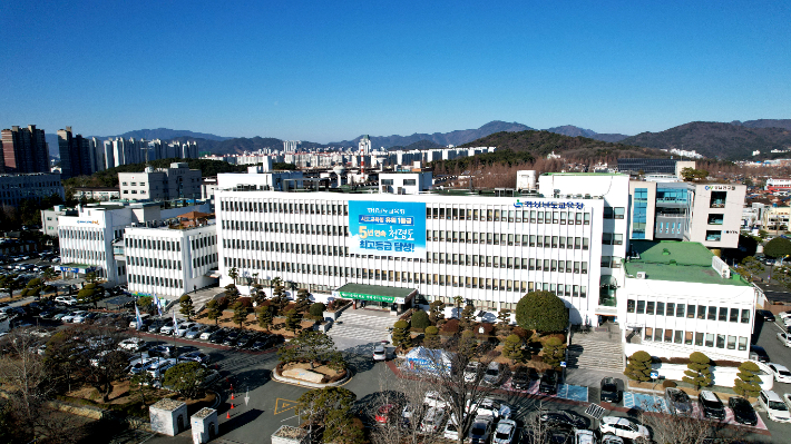 경남교육청 제공