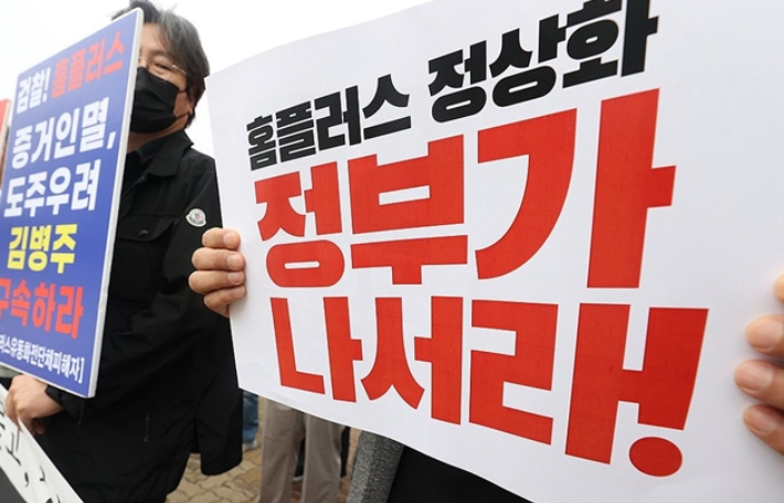[칼럼]피와 땀으로 일군 노조법, 그 과실만 따먹는 삼전 노조