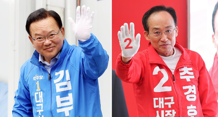 연합뉴스