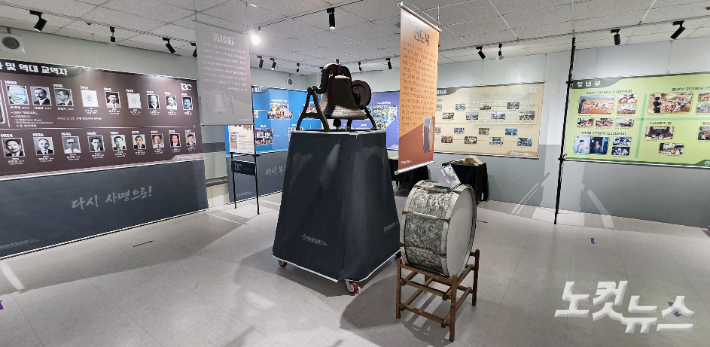 제일영도교회 100주년 기념 전시관. 이강현 기자