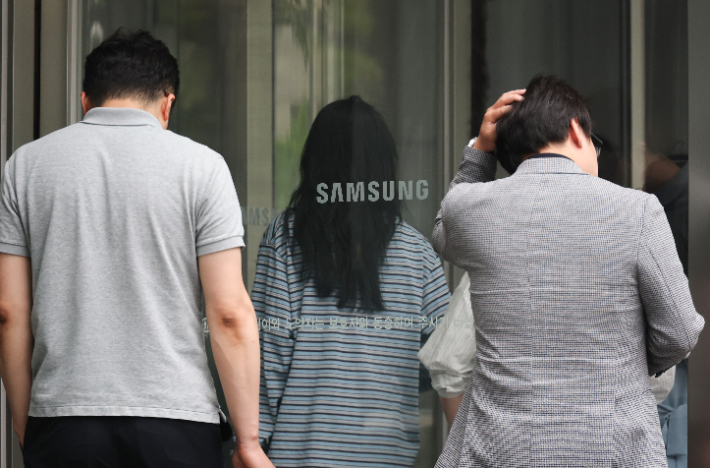 연합뉴스
