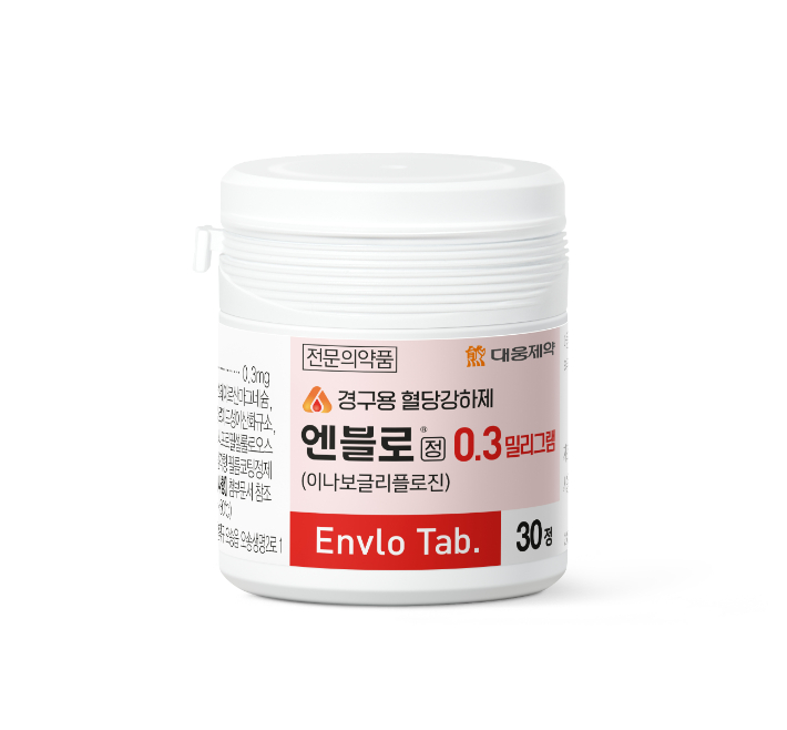 대웅제약 제공