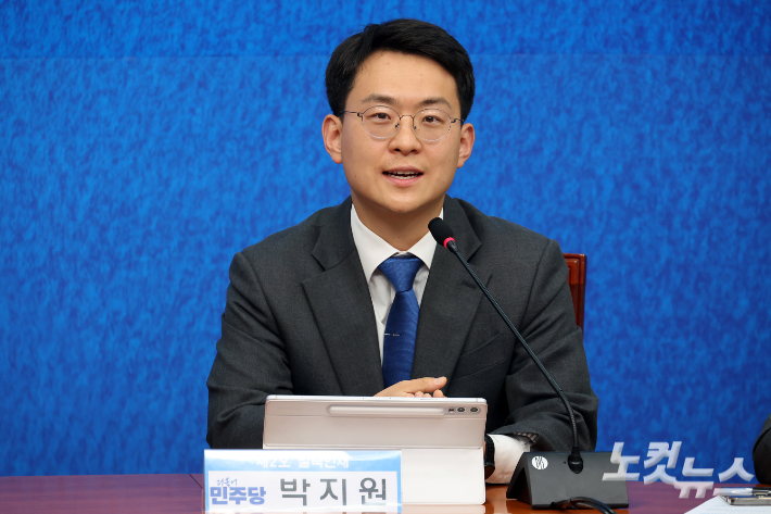 박지원 군산김제부안을 국회의원 후보. 윤창원 기자