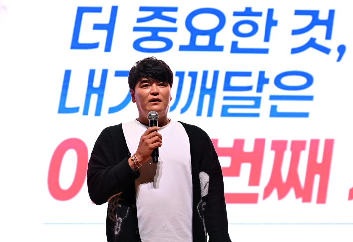호남대 제공