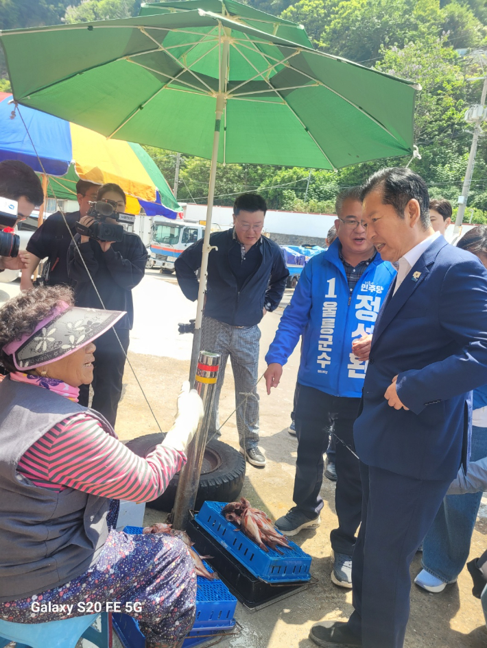 정성환 후보 선거캠프 제공