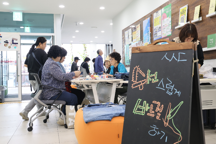 광주 동구 제공