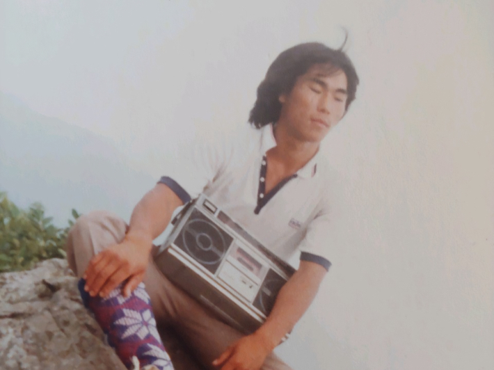 1980년 당시 17살이던 오기철 씨의 모습. 오기철 씨 제공