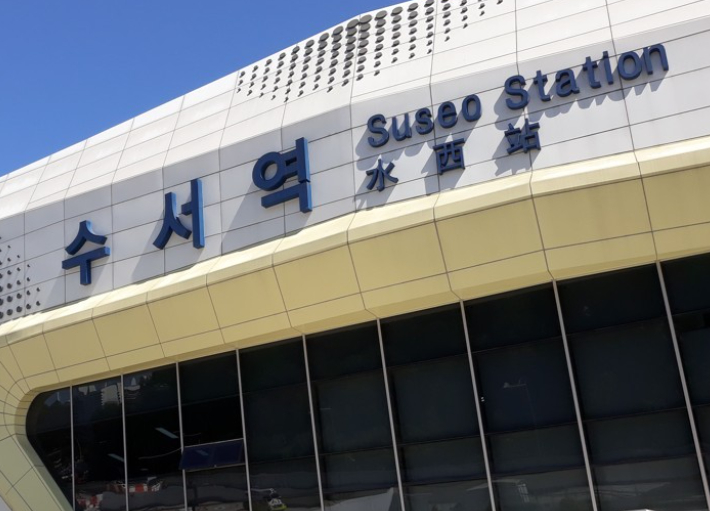 연합뉴스