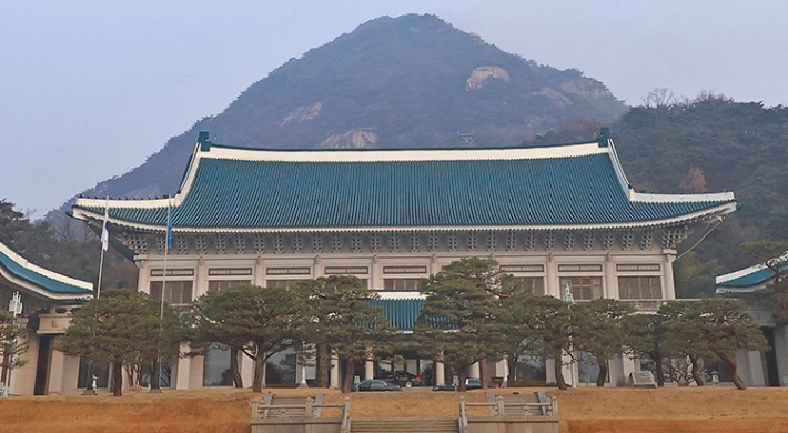 연합뉴스