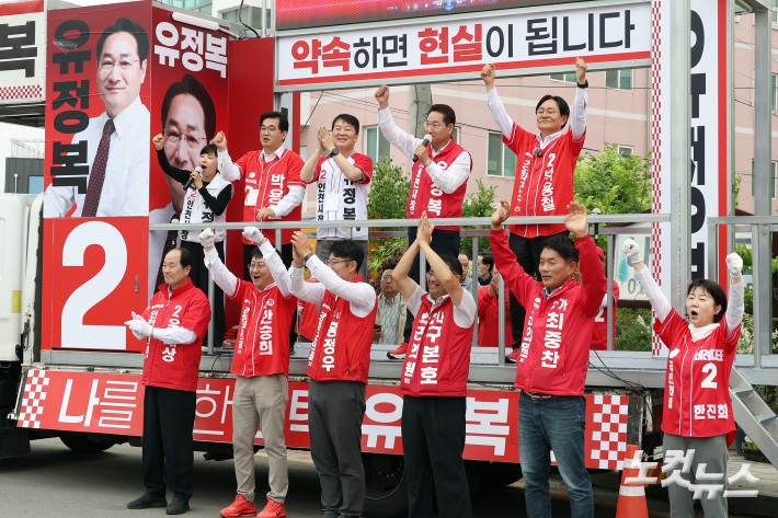 유정복, 강화풍물시장 집중유세
