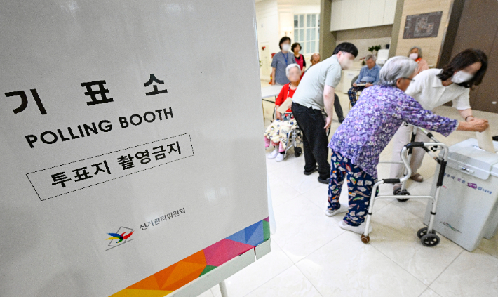 연합뉴스