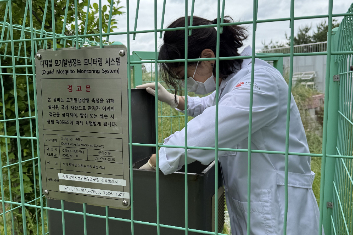 디지털 모기감시장비. 광주광역시 제공