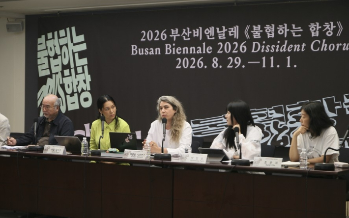 부산비엔날레 제공