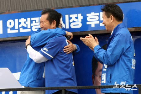 포옹하는 정청래-박찬대