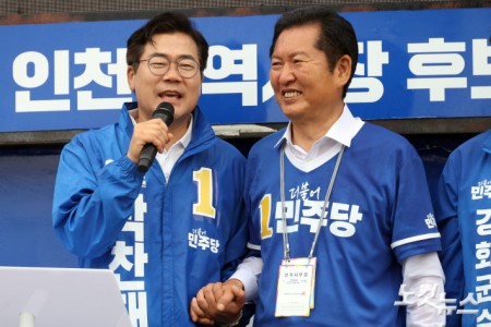 정청래-박찬대 