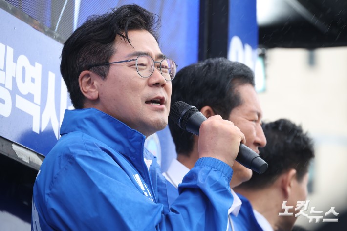 박찬대 인천시장 후보, 우중 유세
