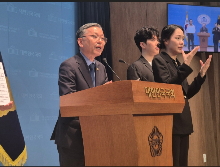 28일 국회에서 열린 김문수 의원 기자회견. 의원실 제공 
