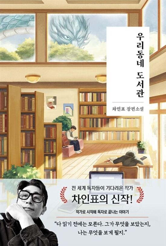 사유와공감 제공