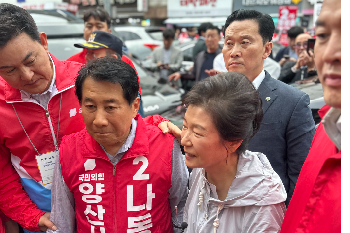 나동연 후보 캠프 제공