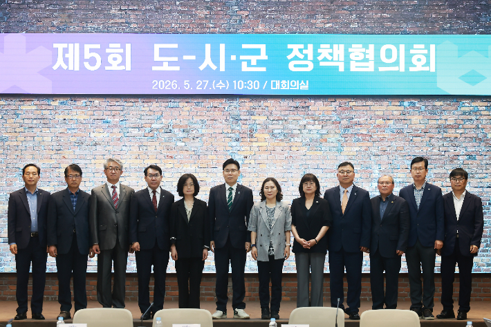충북도 제공