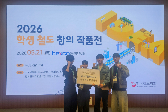 경남대 제공