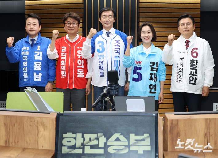 박재홍 