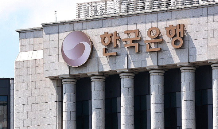 연합뉴스